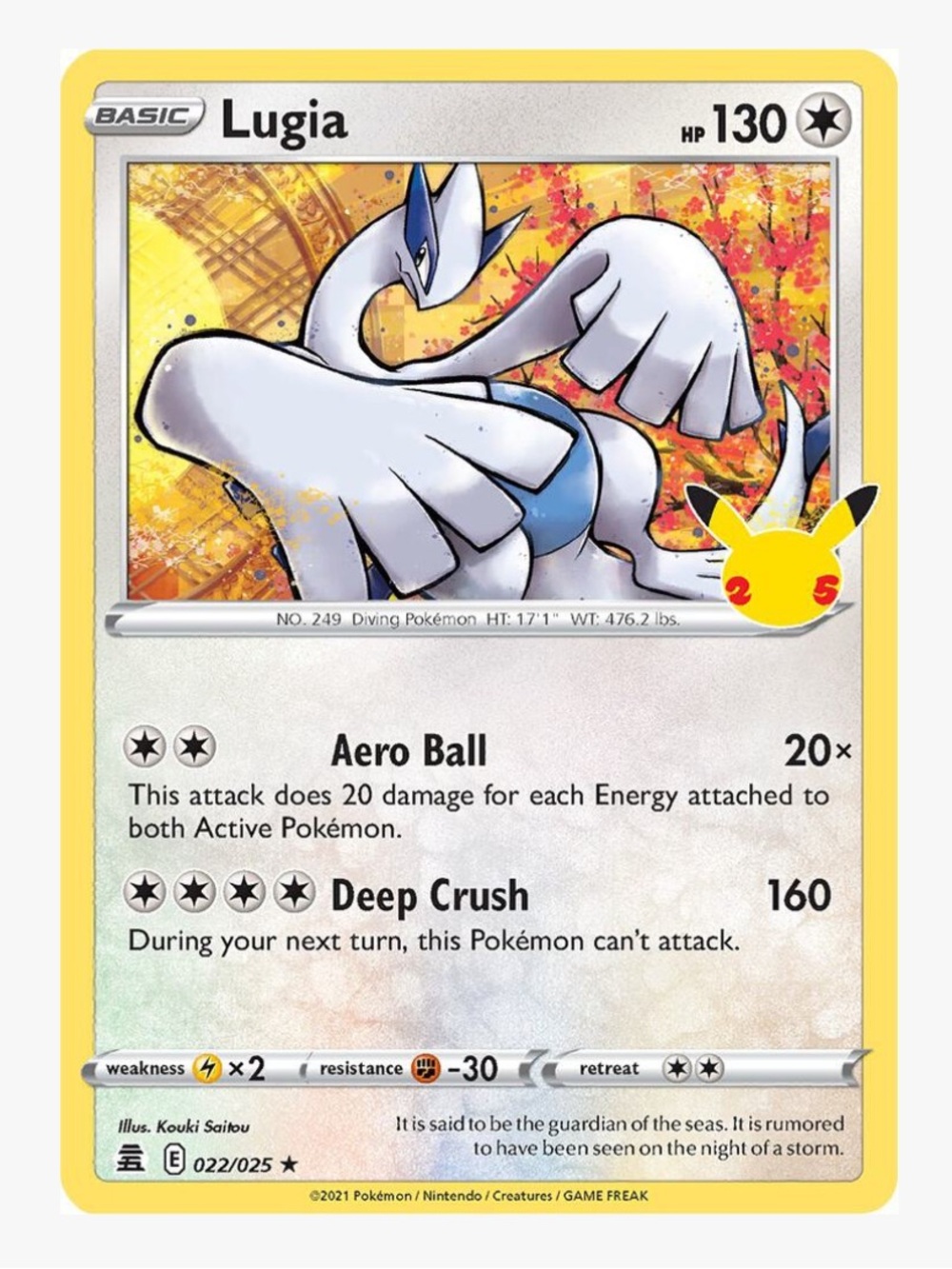 Lugia Celebrations Pokemon Trading Card